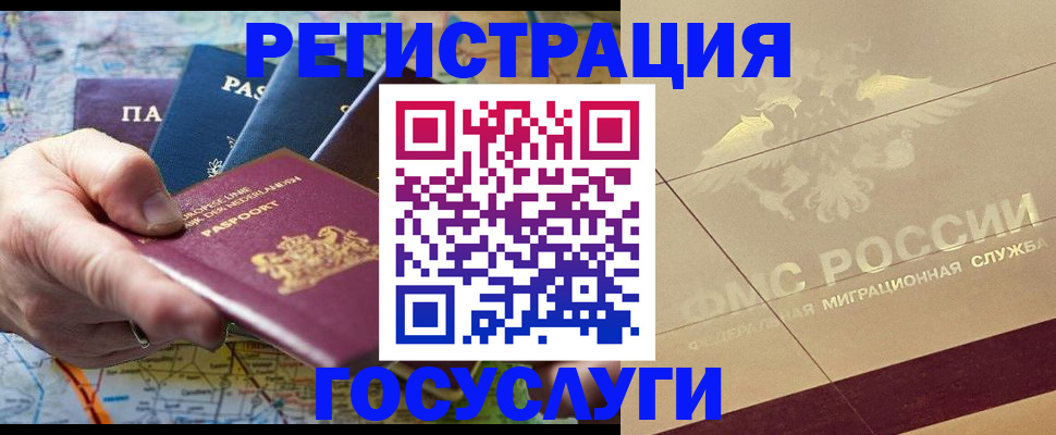 пропишу в квартире в Энгельсе